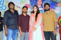 Raja Varu Rani Garu Movie Teaser Launch